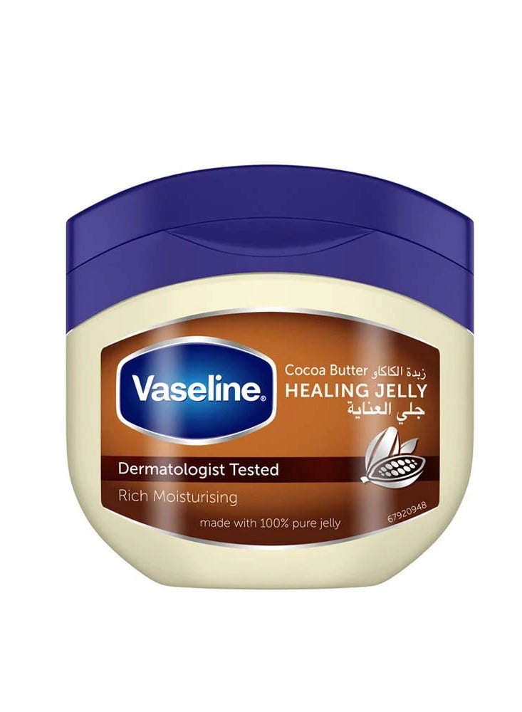 Vaseline Pure Petroleum Jelly For Dry Skin Original To Heal Skin Damage 450ml - Image 1