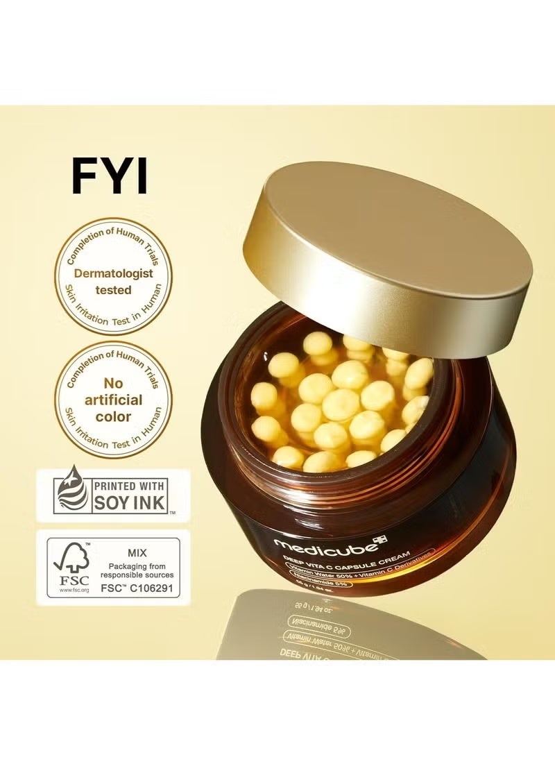 ميديكيوب كريم كبسولات الكولاجين الوردي من ميديكيوب، حمض السلمون، PDRN، 55 جم + كريم كبسولات النياسيناميد من ميديكيوب، TXA، 55 جم + كريم كبسولات فيتامين سي العميق، تركيز عالٍ من فيتامين سي، 55 جم + كريم كبسولات مرطب بحمض الهيالورونيك، 55 جم - Image 4