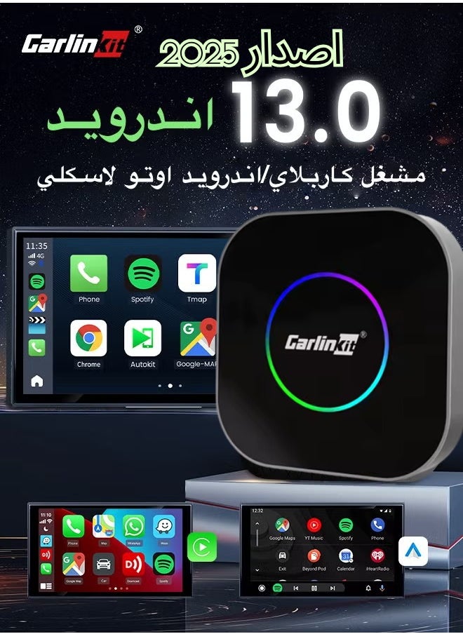 Carlinkit 4G 64Gb Tbox S2 Portable Car Play Dongle Tv Streaming Box Wireless Android Auto Carlinkit Carplay Adapter  - Image 1