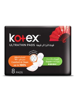 Kotex Kotex Ultra Thin Pads Super+ Wings 8's 