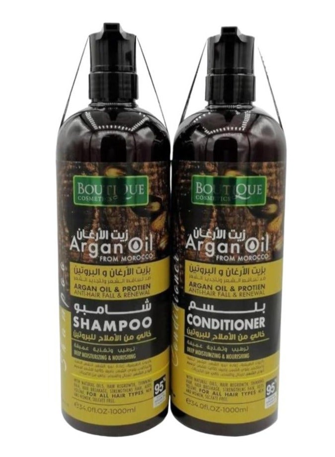 مجموعة شامبو وبلسم بزيت الارغان والبروتين خالي من الاملاح لتساقط وتجديد الشعر شامبو 1000ملي +بلسم 1000 ملي