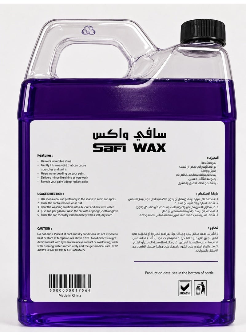 Safi Wax Shampoo & Wax Ultra Shine Car Shampoo – Deep Cleaning, Protective Wax & Rich Foam – Gentle Formula – 1L - Image 3