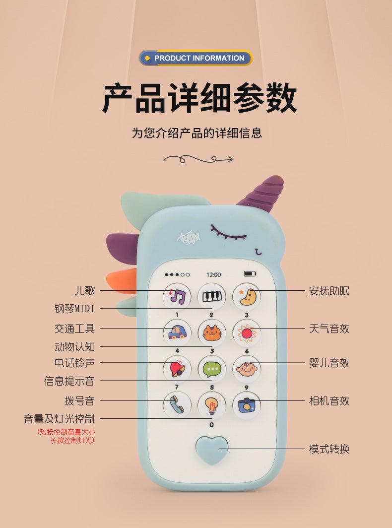 Baby toy phones with music and sound, sleep phone toys with bite devices, children's analog phones, early childhood education toys, children's gifts - Image 3