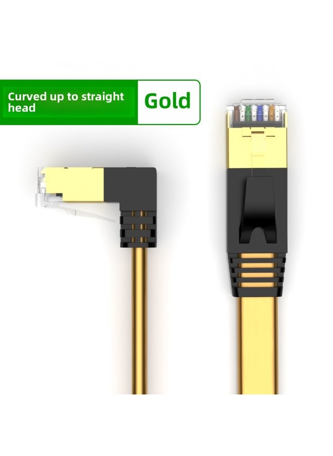 Generic Class 7 Flat Network Cable Elbow 90 Degrees Class 7 Shielded Pure Copper 10 Trillion High-speed Home Computer Broadband-Color:Earth Gold (Upbend To Straight)-Line Length:8m  - Image 1