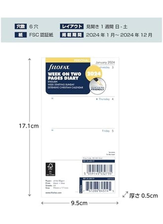 FILOFAX - Personal Week On Two Pages English Sunday Start 2024 Diary - Image 1
