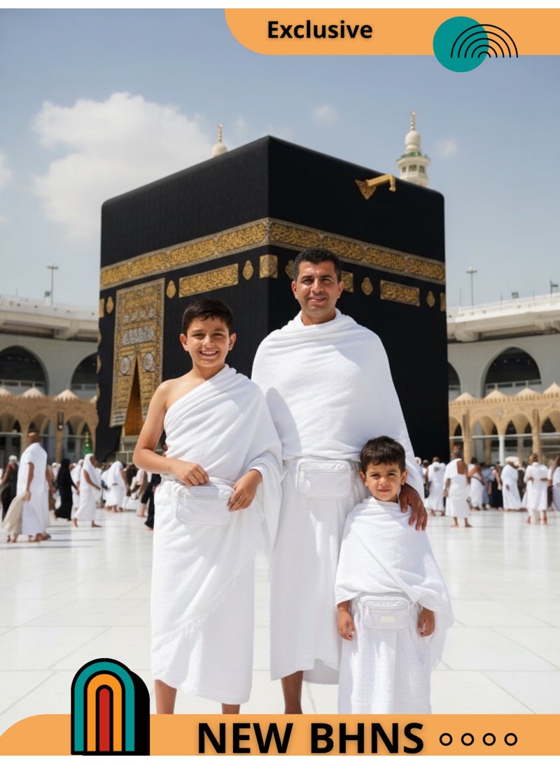 احرام اطفال احرامات اطفال ولادي فاخر وناعم للحج والعمرة مع هدية شنطة خصر وسط بيضاء للجوال والمحفظة قابلة للتعديل طقم إحرام كامل تنورة للاولاد وزرة احرام متوسط الكثافة ليس احرام ثقيل مزعج و ليس احرام خفيف احرامات ولادي - Image 5