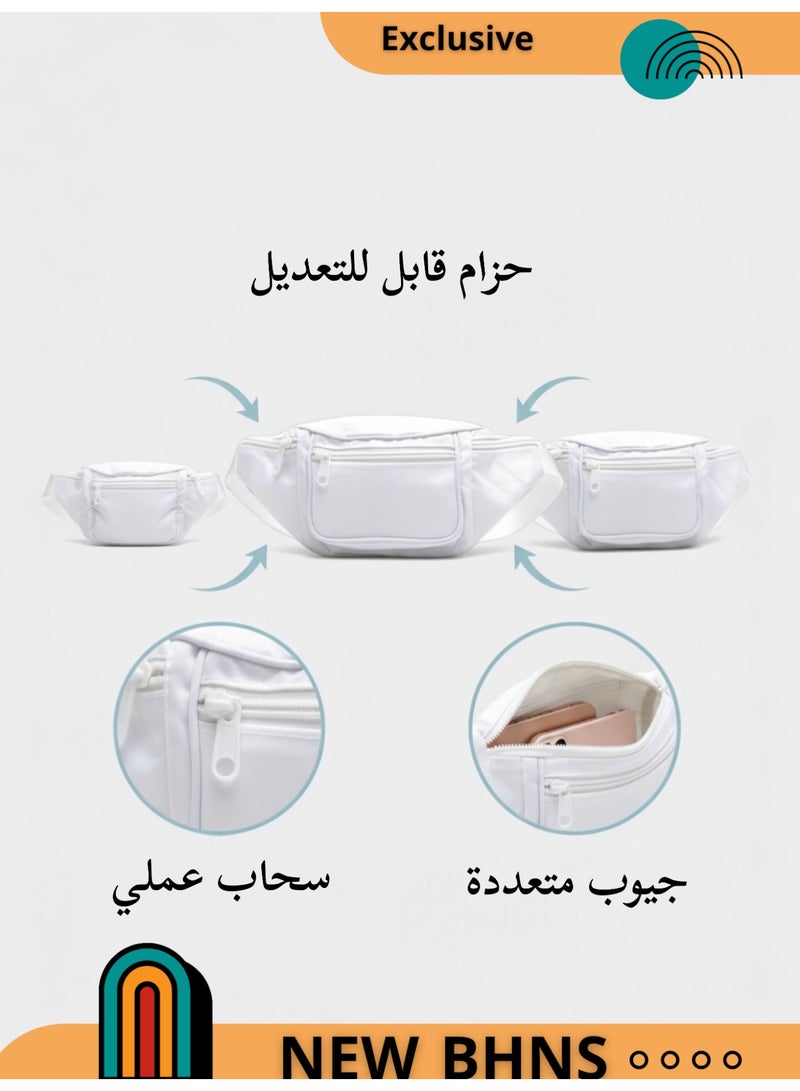 احرام اطفال احرامات اطفال ولادي فاخر وناعم للحج والعمرة مع هدية شنطة خصر وسط بيضاء للجوال والمحفظة قابلة للتعديل طقم إحرام كامل تنورة للاولاد وزرة احرام متوسط الكثافة ليس احرام ثقيل مزعج و ليس احرام خفيف احرامات ولادي - Image 4