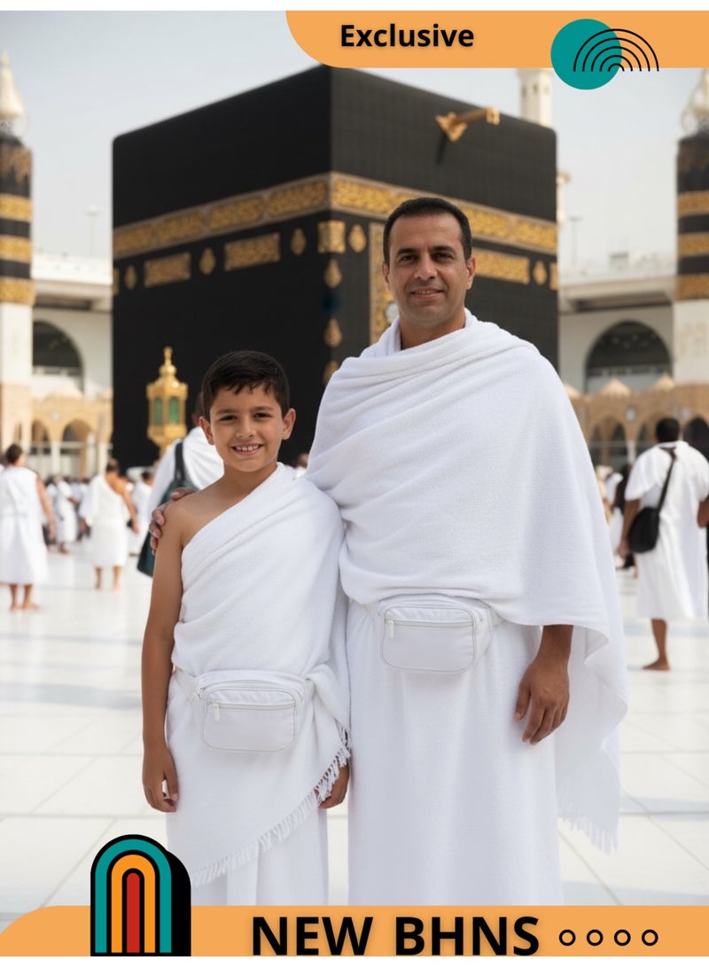 احرام اطفال احرامات اطفال ولادي فاخر وناعم للحج والعمرة مع هدية شنطة خصر وسط بيضاء للجوال والمحفظة قابلة للتعديل طقم إحرام كامل تنورة للاولاد وزرة احرام متوسط الكثافة ليس احرام ثقيل مزعج و ليس احرام خفيف احرامات ولادي - Image 3