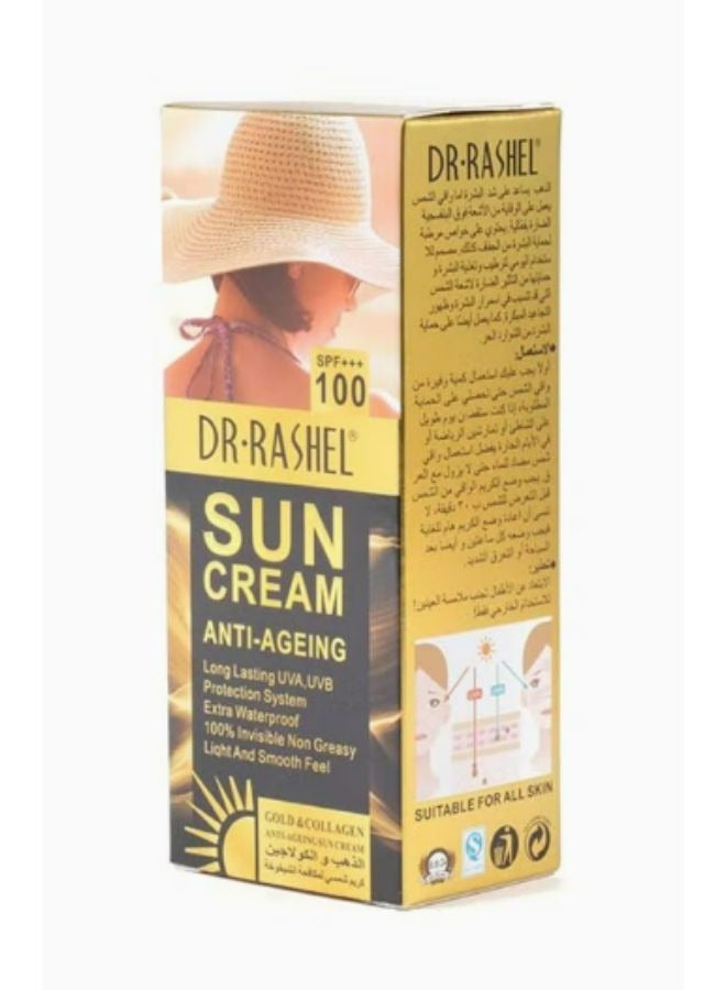 RASHELL Anti-Ageing Sun Cream SPF 100 80 g - Image 5