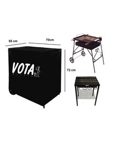 Vota Grills Garden Grill Cover Small 70x55x72  - Image 3