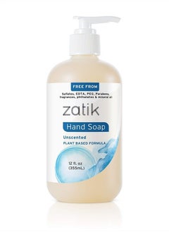 zatik Naturals Liquid Hand Soap Unscented Moisturizing Handwash - Pack of 6  - Image 1