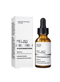 MELAO Nicotinamide Liquid 4% Nicotinamide Essence Moisturizing 30ml Essence Water  - Image 1