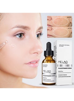 MELAO Nicotinamide Liquid 4% Nicotinamide Essence Moisturizing 30ml Essence Water  - Image 5