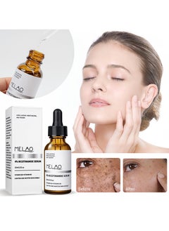 MELAO Nicotinamide Liquid 4% Nicotinamide Essence Moisturizing 30ml Essence Water  - Image 4