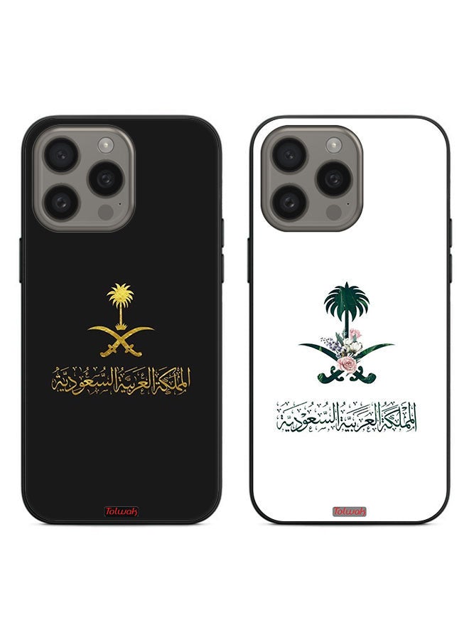 Tolwak حالتان لجهاز آيفون 15 برو ماكس أغطية واقية علامة المملكة العربية السعودية من الزهور والأسود - Image 1