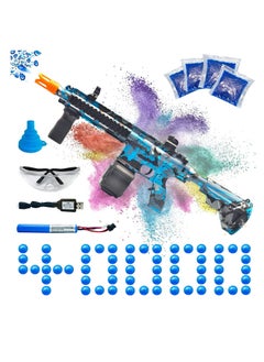 JOMILA Electric Gel Ball Blaster High Speed Automatic Splatter Ball Blaster with 40000+ Water Beads and Goggles Jomila Rechargeable Splatter Ball Toys for Outdoor Activities Shooting Game Party Favors  - Image 1