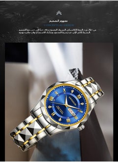 KIMSDUN Men's Sports Chronograph Watch - Luxury Waterproof Quartz Business Watch with Calendar & Multifunctional Features  - Image 2
