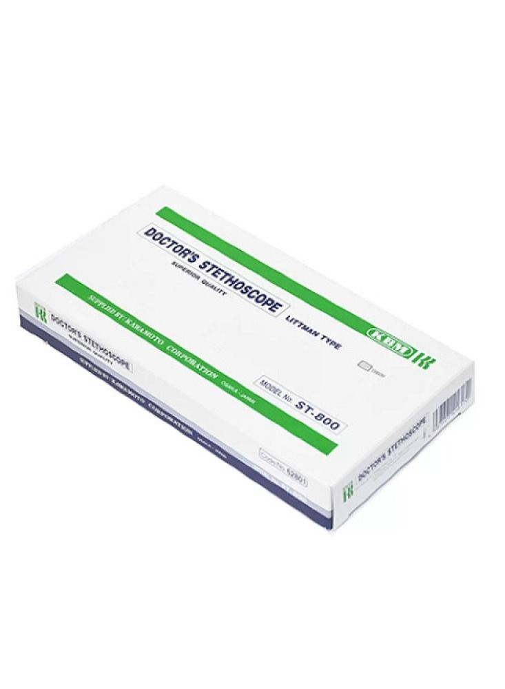 كي بي ام سماعة طبيب احترافية - Image 3