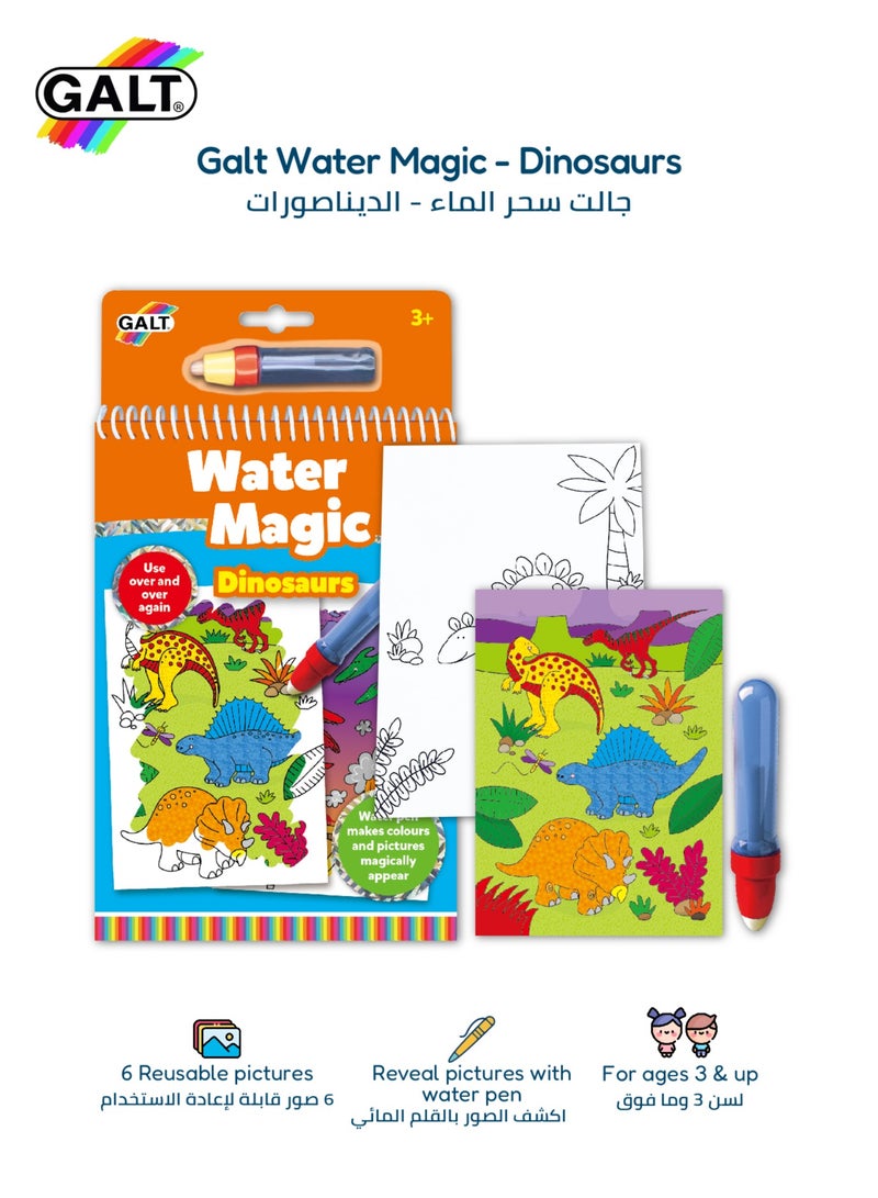 Galt Toys Water Magic Dinosaurs Book with Water Pen | 6 Reusable Pages | Travel-Friendly Mess-Free Activity for Kids | 14.5 x 1.5 x 26.5 cm - Image 1