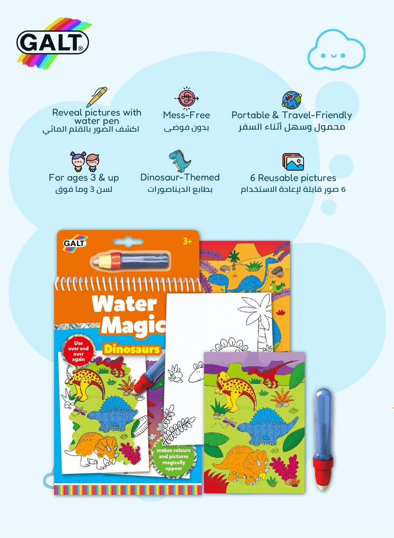 Galt Toys Water Magic Dinosaurs Book with Water Pen | 6 Reusable Pages | Travel-Friendly Mess-Free Activity for Kids | 14.5 x 1.5 x 26.5 cm - Image 3