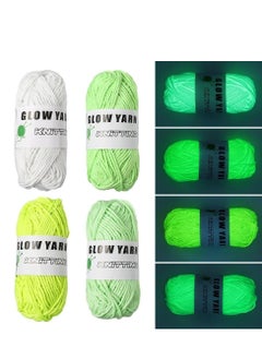 Plan A Light Up Wool Spool, Knitted and Craft Lovers Can Enjoy a Unique Experience with Luminous Threads That Help Them Create Colorful & Mb Things (Green)  - Image 2