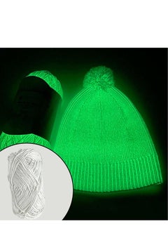 Plan A Light Up Wool Spool, Knitted and Craft Lovers Can Enjoy a Unique Experience with Luminous Threads That Help Them Create Colorful & Mb Things (Green)  - Image 4