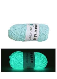 Plan A Light Up Wool Spool, Knitted and Craft Lovers Can Enjoy a Unique Experience with Luminous Threads That Help Them Create Colorful & Mb Things (Green)  - Image 5