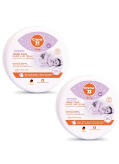 Tender touch diaper rash cream 150ml - Pack of 2