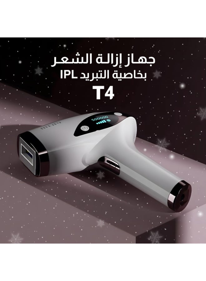 ملاي جهاز إزالة الشعر بالليزر T4 بضغط الثلج من ميلسيا زهري - Image 2