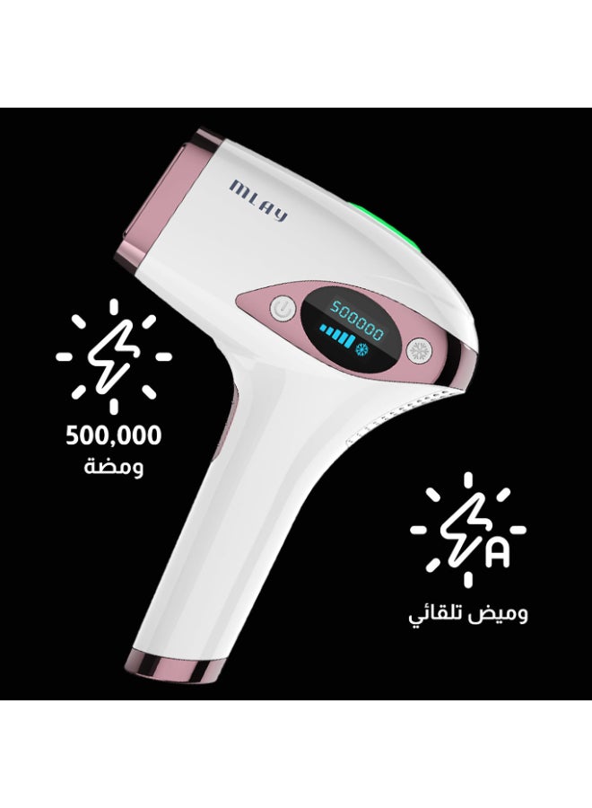 ملاي جهاز إزالة الشعر بالليزر T4 بضغط الثلج من ميلسيا زهري - Image 4