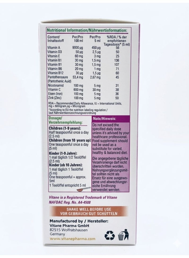 فايتين شراب سائل، منشط للنمو والشهية 200 مل - Image 2