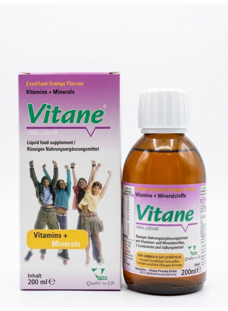 فايتين شراب سائل، منشط للنمو والشهية 200 مل - Image 1