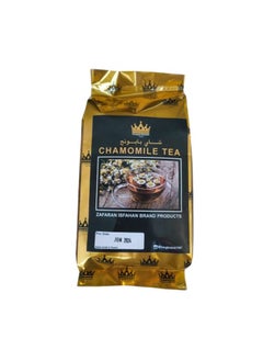 Generic Chamomile Tea  - Image 5