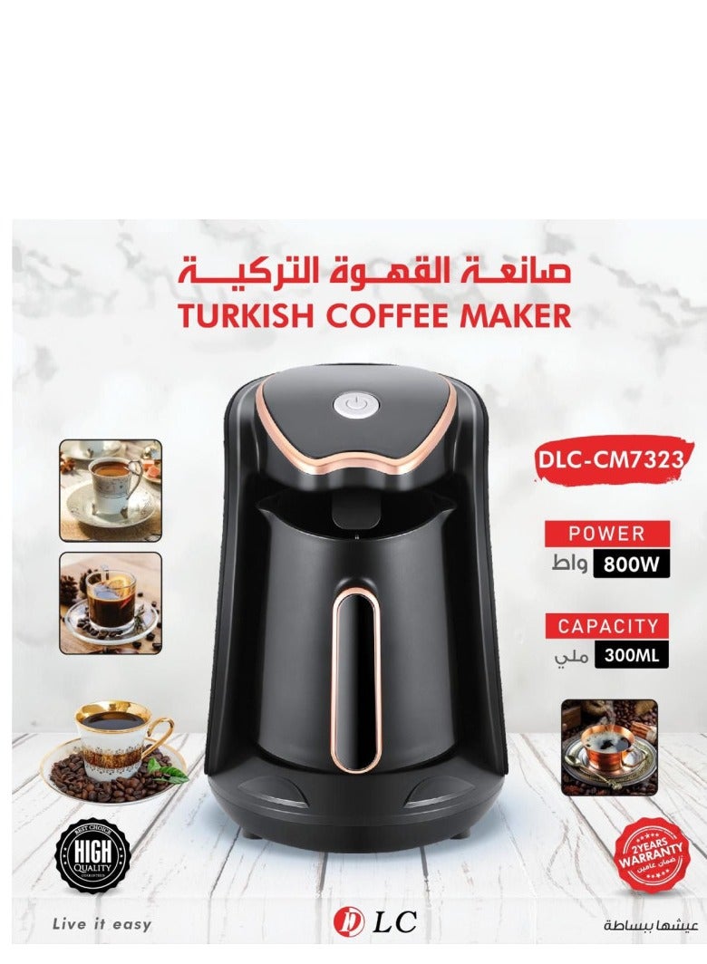 دي إل سي  صانعة القهوة التركية 907323