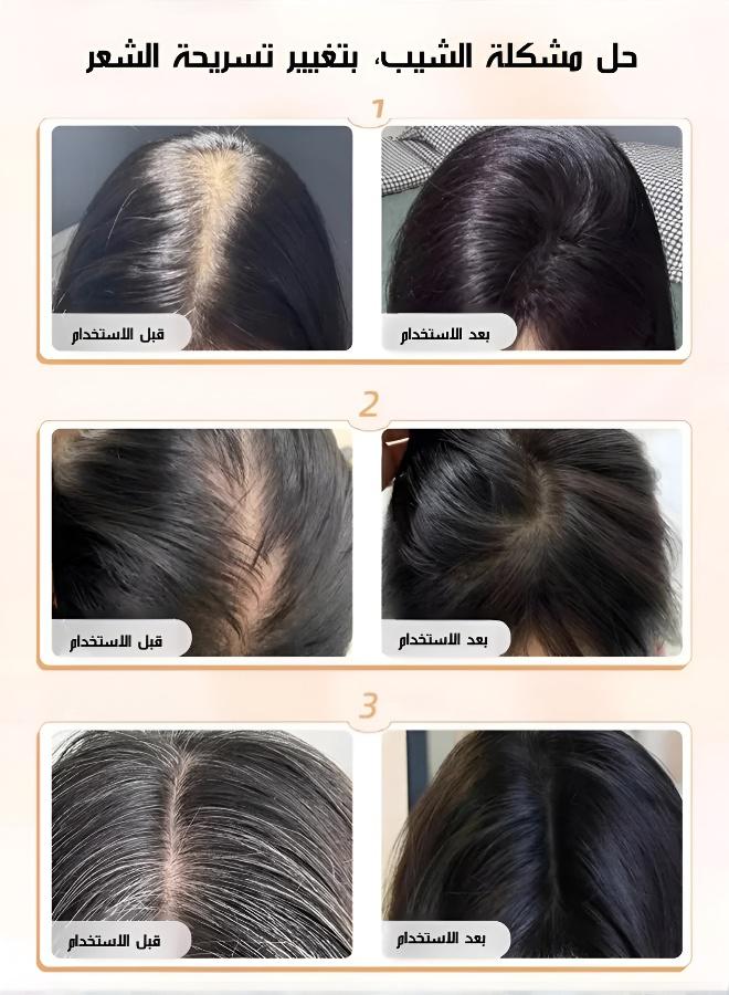 Wavy Wig with Adjustable Hairline & Free Comb Gift - Image 4