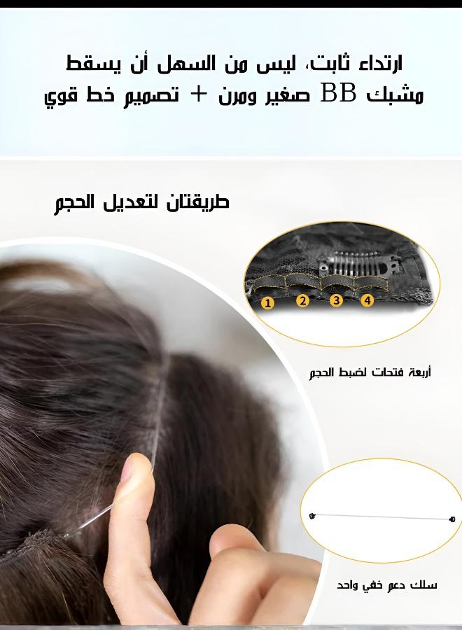 Wavy Wig with Adjustable Hairline & Free Comb Gift - Image 3