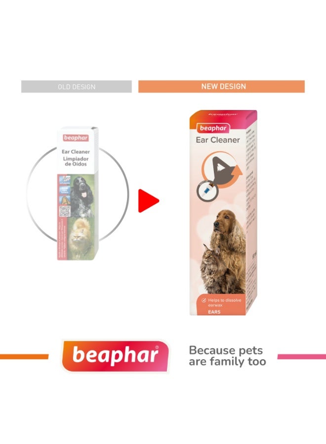 بيفار منظف ​​الأذن للكلاب والقطط 50 مل - Image 3