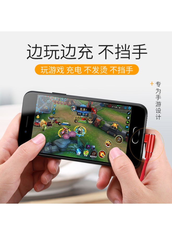 Type-c Data Cable Extension 3m Long Double-bend Fast Charging Cable Suitable For Huawei, Honor, Xiaomi, Samsung - Image 3