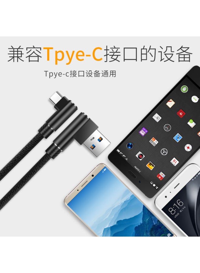 Type-c Data Cable Extension 3m Long Double-bend Fast Charging Cable Suitable For Huawei, Honor, Xiaomi, Samsung - Image 4