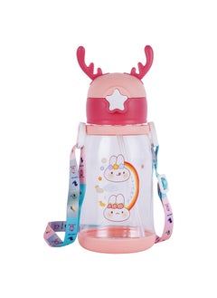 Skytone SKYTONE Cute Kids Water Bottle with Sipper, Water Bottle for kids, Sipper Bottle for Kids - Anti-leak Cartoon Kids Water Bottle for Kids (600 ML) (Pink)  - Image 1