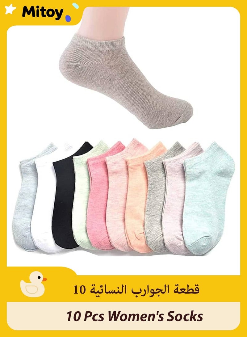 ميتوي 10 قطعة المرأة تنفس الجوارب للرياضة ، مريحة قصيرة القطن قارب الجوارب - Image 1