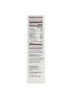 Jovial Jovial, Organic Gluten Free Pasta, Cassava Fusilli, 8 oz (227 g)  - Image 2