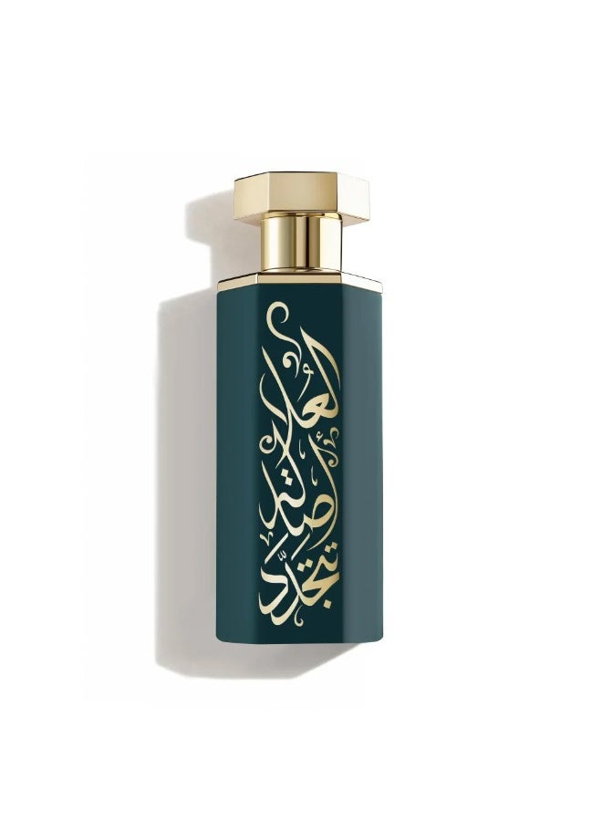 REEF perfumes عطر العلا العربي 100 مل - Image 2