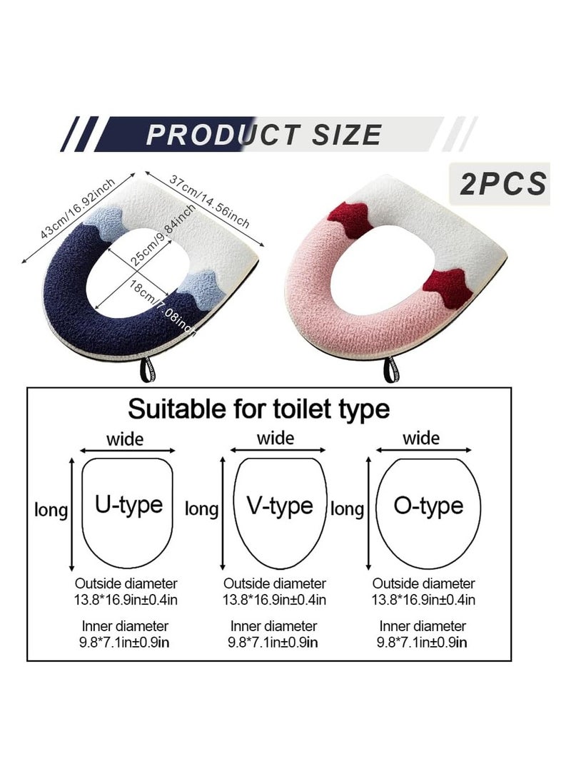 Bathroom Toilet Seat Cover, 2Pcs Soft Thicker Warmer Washable Cloth Toilet Seat Pads with Handle and Zipper, Reusable Universal Toilet Seat Cushion Cover