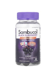 Sambucol Sambucol, Kids Black Elderberry Gummies + Vitamin C  + Zinc, Ages 2+, 30 Gummies 