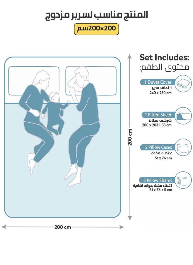 دوناتيلا - 5 قطع طقم بيت لحاف من القطن الطبيعي مقاس مزدوج ازرق - Image 1