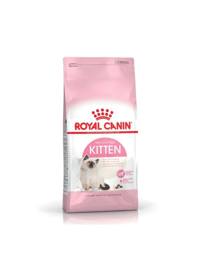ROYAL CANIN Royal Canin Kitten Dry Food - Image 3