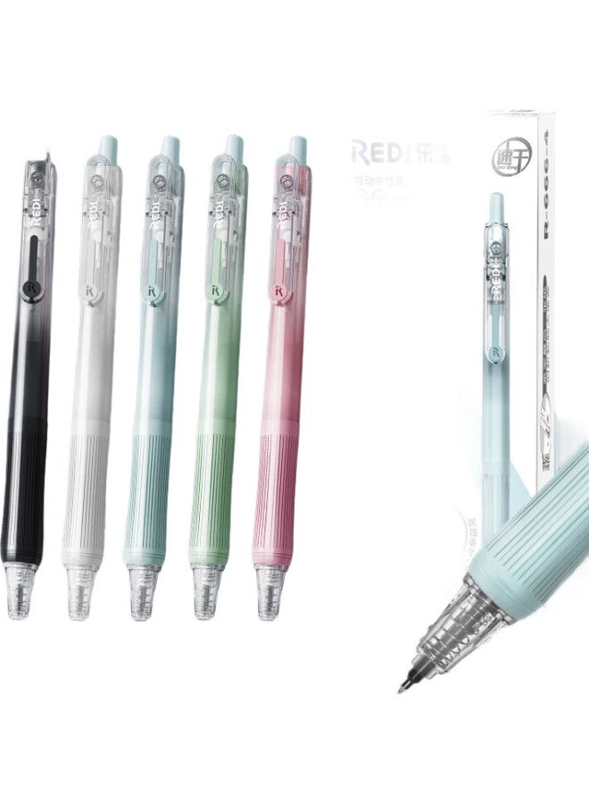 Lps Leveraging Neutral Pen, Retractable Pen, Direct Liquid Quick-Drying Signature Pen, 666 Exam Writing Pen, Student Pen Refill, 0.5Mm Black, Office Supplies, 666 Blue + 5 Refills 6201S - Image 2