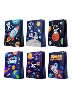 Space Goodie Bags, 24 Pcs Space Party Favor Bags Set - Space Party Bags, Outer Space Treat Bags & Space Gift Bags for Space Birthday Party Decorations/Space Themed Party Decorations