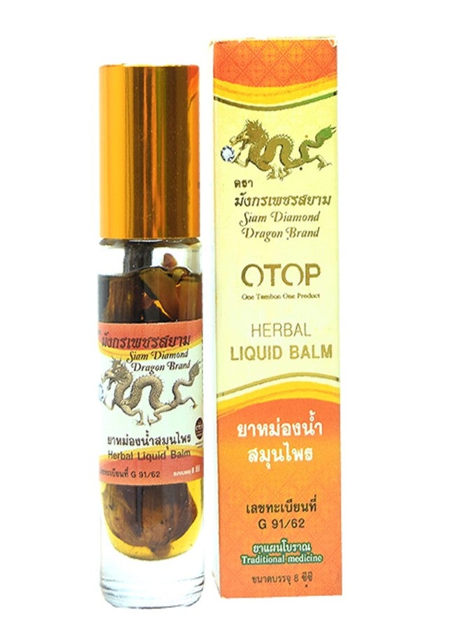 HANI PO™ OTOP 26 herbals Thailand Pain Relief Oil 8ml Roll on Pack of 1Pain relief balm - Image 1